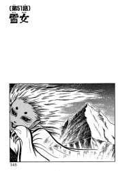 303945 B