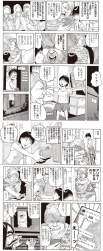 545560 B