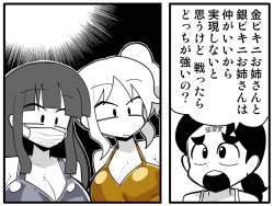 168820 B