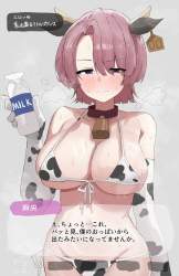 345823 B