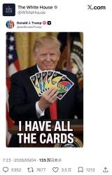 268719 B