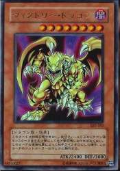 29890 B