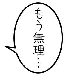 160984 B