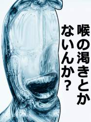 744050 B