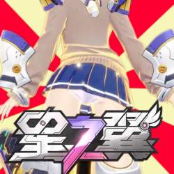 308779 B