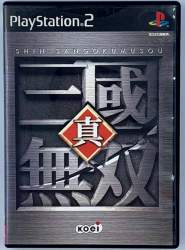 105379 B
