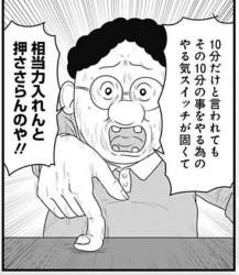 57251 B