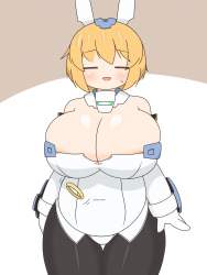 545538 B