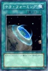 69268 B