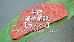 426056 B