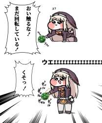 294867 B
