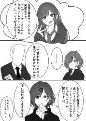 340578 B