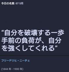 119453 B
