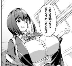 274339 B