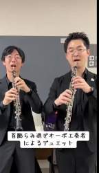 1072090 B