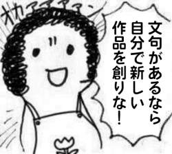 86731 B