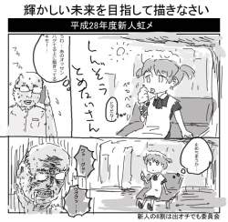 120588 B
