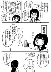 322537 B
