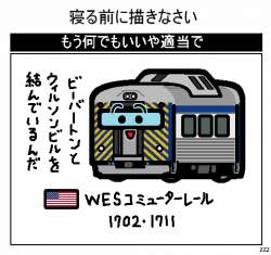 24536 B