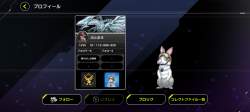 895454 B
