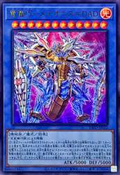 226554 B