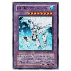 54919 B