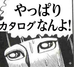 624426 B