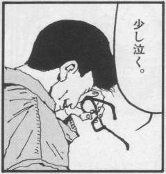 79311 B