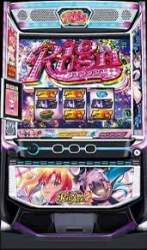 35230 B