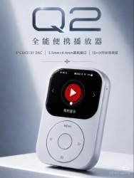 98423 B