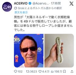 70862 B