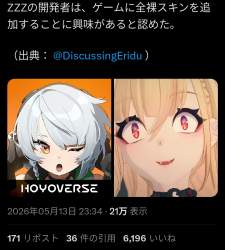 678930 B