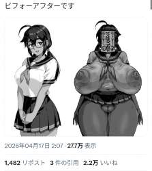 561484 B