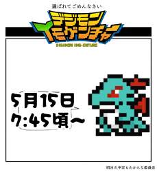 380611 B