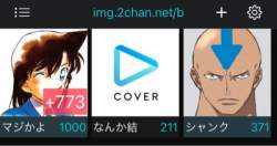 35288 B