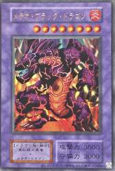 325698 B