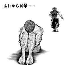 131786 B