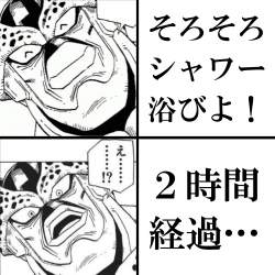 933902 B