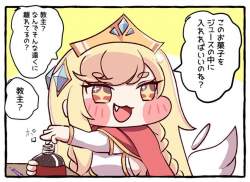 65355 B