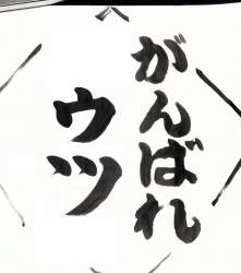 122532 B