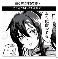 165198 B