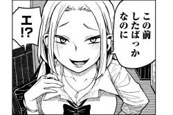 166637 B