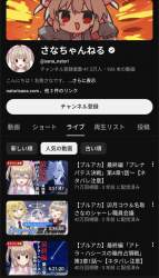 887041 B