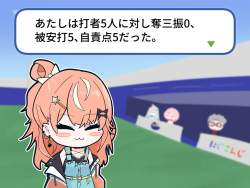 287431 B
