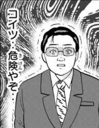 70932 B