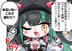 1676849 B