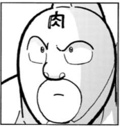 78996 B