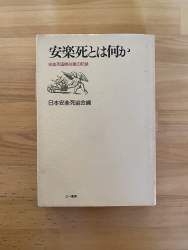 683211 B