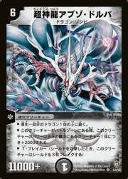 128068 B