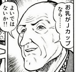 284928 B